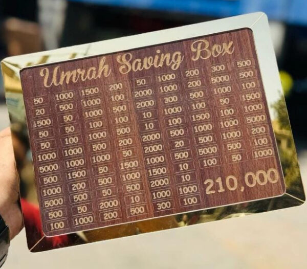 Umrah Saving Box - Wooden Savings Box for Umrah Pilgrimage (210,000 Capacity, Random Design)